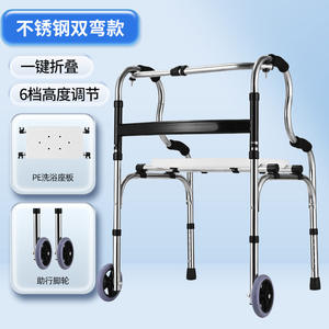 Height Adjustable Walking <b>Rollator</b> Folding <b>Rollator</b> <b>Walkers</b> Outdoor <b>Walker</b> <b>Rollator</b> For Disabled - Product Image 1