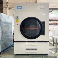 Séchoir industriel à tambour en acier inoxydable entièrement automatisé