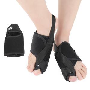 Attelle pour pied tombant pour accident vasculaire cérébral, hémiplégie, blessure du nerf péroné, blessure de la moelle épinière - Product Image 1