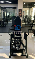 Appareil d'entraînement multi-abducteur YG-HP005 pour l'intérieur et l'extérieur des cuisses, équipement commercial d'entraînement des muscles de la hanche