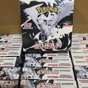 Boîte de booster PTCG originale Pokémon Écarlate <span class=keywords><strong>et</strong></span> Violet Sv11 Black Bolt & White Flare, cartes à collectionner, cartes à échanger - Product Image 3