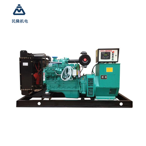 Generador de Alta Calidad de 128KW/160KVA, Modelo 6BTAA5.9-G12, Tipo Silencioso, Uso Industrial, 230V/240V/480V - Product Image 5