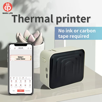 Imprimante d'étiquettes thermique portable 203 dpi, mini-machine à étiquettes sans encre résistante à l'huile, pour l'étiquetage des stocks
