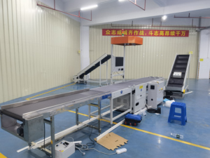 نظام فنغوانغ DWS الآلي لوزن وفحص وفرز الطرود باستخدام تقنية PLC للمستودعات اللوجستية - Product Image 4