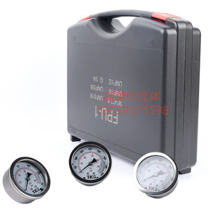 Kit d'outils de remplissage d'air hydraulique 7 en 1, adaptateur en acier, équipement hydraulique haute pression 7250Psi - Product Image 3
