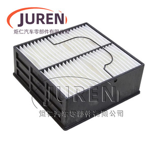 ไส้กรองอากาศยี่ห้อ Juren รุ่น 04030 0000925105 SN40007 BF46087 สำหรับใช้ในห้องโดยสารรถยนต์ - Product Image 2