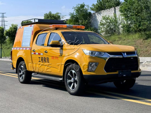 JMC 4x4 Mobile Water Pump Pickup Municipal Pipeline Emergency Drainage Service Vehicle - Product Image 6