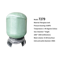 Réservoir filtrant en fibre de verre, réservoir en plastique renforcé de fibre de verre, conteneur en plastique renforcé de fibre de verre, réservoir sous pression 7279