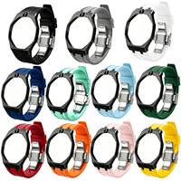 Mattiertes Edelstahl-Uhrengehäuse mit Kornfinish, Armband und Gummiarmband Mod-Kit Kompatibel mit AP Swatch X Royal Pop Taschenuhr