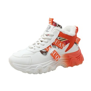 LYKU 2026 Chaussures de marche sportives pour femmes à lacets, patchwork, antidérapantes, respirantes, légères, tendance mode pour l'hiver - Product Image 4