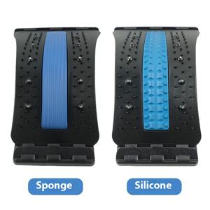 Alat pijat akupuntur Lumbar, alat terapi magnetik untuk koreksi tulang belakang tengkuk pendukung pinggang pijat punggung - Product Image 6