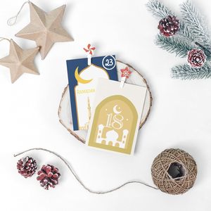 Ramadán Mubarak Eid Decoraciones 30 Ramadán Calendario de Adviento Tarjeta con buenas acciones Ramadán Mubarak Calendario Tarjetas Banner - Product Image 4