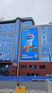 CAILIANG D10 HD Full Color Outdoor LED <strong>Display</strong> Screen Waterproof <strong>Large</strong> Video Wall For Subway Advertising IP65 Rating - Product Image 2