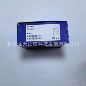 Siemens air conditioner temperature controller <b>panel</b> RDF10.2, genuine product. - Product Image 1
