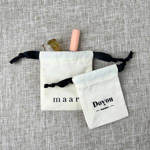 Pochette en coton biologique avec cordon en coton, imprimée avec un logo personnalisé, en toile de coton, pour cadeau de Noël - Product Image 3