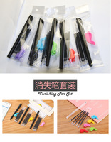 Ensemble de stylos en plastique à encre effaçable magique pour enfants avec cahier à rainures de contrôle, stylos gel réutilisables à encre auto-effaçable 0,5 mm
