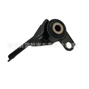 Support moteur Toyota 12364-0Y040 pour système de suspension active RAV4 - Product Image 4