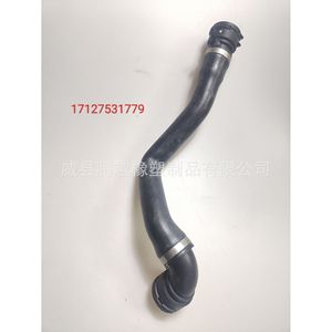 ท่อยางหม้อน้ำแบบยืดหยุ่น 25 ซม. สำหรับอะไหล่ทดแทน BMW ซีรีส์ 3 รุ่น 17127531779 - Product Image 1
