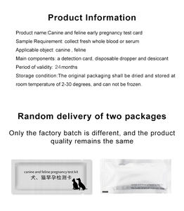 Instruments vétérinaires, produits pour chiens, aiguille de <span class=keywords><strong>test</strong></span> de grossesse pour chien, autres outils vétérinaires, <span class=keywords><strong>test</strong></span> de grossesse (portable) - Product Image 4