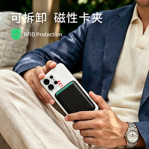Passport <b>Holder</b> With RFID Shielding Magnetic Card Slot Wallet Function <b>Travel</b> <b>Document</b> Case Black Unisex - Product Image 2