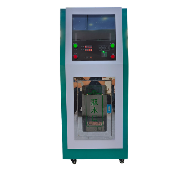 Indoor Small Automatic Water Dispenser Direct Drinking Pure Water Filter Reverse Osmosis Ice Water Vending Machine 220V
