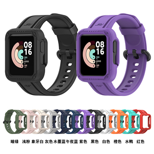 Para <span class=keywords><strong>xiaomi</strong></span> redmi <span class=keywords><strong>Watch</strong></span> 2 <span class=keywords><strong>Lite</strong></span> <span class=keywords><strong>correa</strong></span> de silicona deportiva con estuche 2 en 1 para <span class=keywords><strong>xiaomi</strong></span> mi <span class=keywords><strong>Watch</strong></span> <span class=keywords><strong>Lite</strong></span> <span class=keywords><strong>Correa</strong></span> - Product Image 2