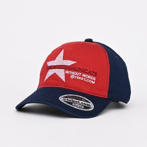 Casquette de baseball unisexe, protection solaire d'été, résistante aux UV, chapeau à visière élégant en coton bicolore avec broderie et bord large - Product Image 2