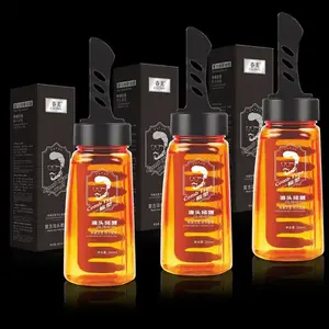 2024 OEM popolare 2 in 1 260ml Kit per la cura dei capelli da uomo Logo personalizzato testa olio con pettine modellante per capelli da uomo