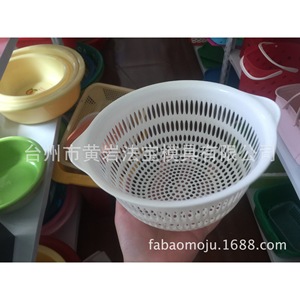 Molde de inyección multicalidad para cesta de drenaje de cocina minimalista creativa, para artículos de uso diario - Product Image 1