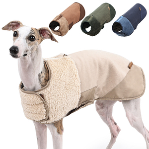Luxury <b>Dog</b> Jacket Winter Jean Training Fleece Leather Designer Large Summer <b>Small</b> Custom Sports Brown Puppy <b>Clothes</b> - Product Image 2