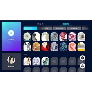 เครื่องพิมพ์ลายเล็บขายดี / หุ่นยนต์พิมพ์ลายเล็บ / เครื่องพิมพ์ลายเล็บดิจิตอล Wifi คุณภาพดีที่สุด - Product Image 4