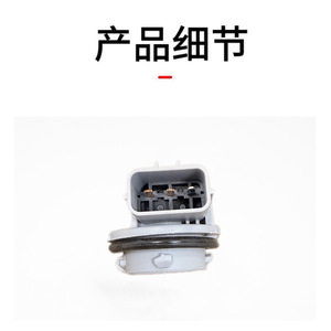 Kia Turn Signal <b>Socket</b> Connector 92160-3C000 4 <b>Pin</b> Gray Plastic Copper Contact Auto Use - Product Image 1