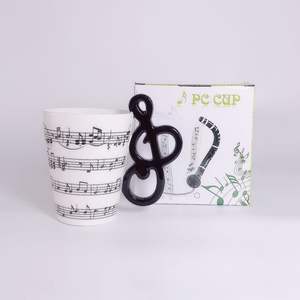 Taza Ecológica de Porcelana con Diseño de Instrumento Musical 3D, 400 ml, Diseño de Notas Musicales, para Té, Café, Leche - Product Image 6