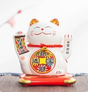 Statuette Chat Porte-bonheur Japonais - Bras Qui Bouge - Décoration Voiture Ou Maison - Plastique, 8x7.8x7.5 Cm