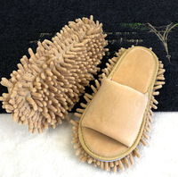Chaussons serpillères en microfibre lavables pour le nettoyage des sols, pliables, essorage rapide, absorption rapide, unisexe