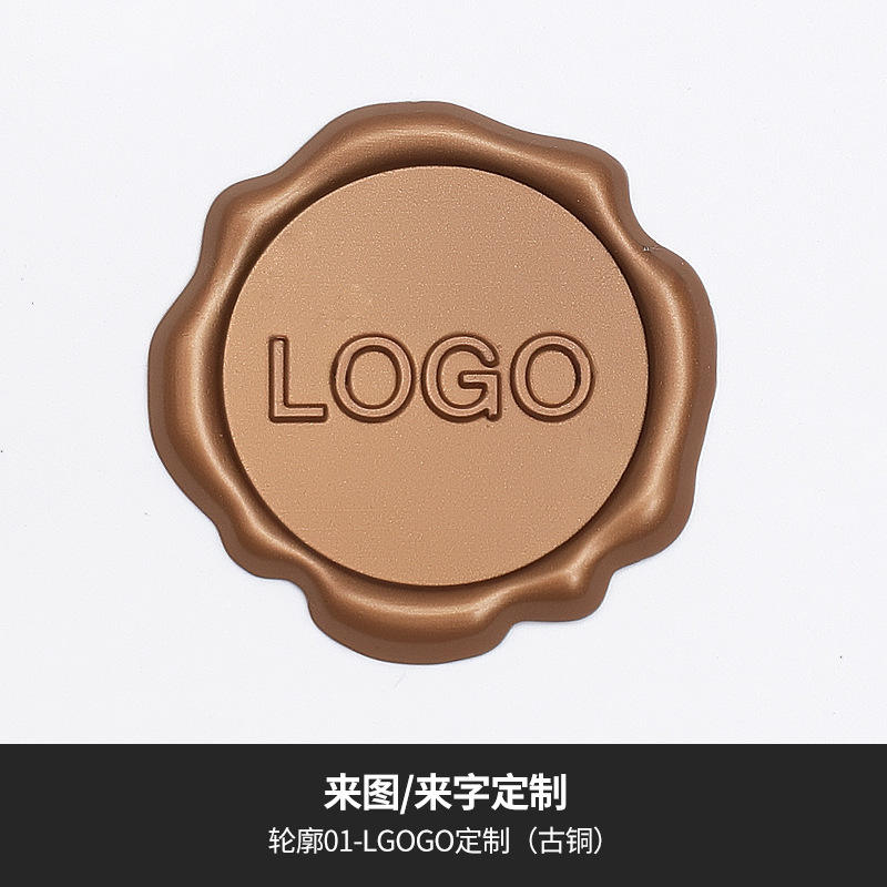 Contour 01 - Logo personnalisé (Bronze antique)