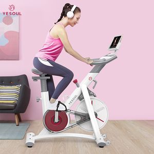 Bicicleta de spinning inteligente, equipo de cardio dedicado para la familia <span class=keywords><strong>S3</strong></span> - Product Image 3