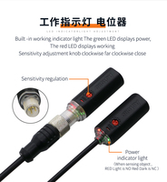 Infrarrojo NPN con conector Sensor de tela Detector de velocidad del vehículo Interruptor de sensor fotoeléctrico