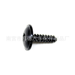 สกรู Torx Volkswagen Audi Skoda Ford Citroen Peugeot T20 T25 รุ่น 153132 สำหรับซ่อมแซมและเปลี่ยนอะไหล่รถยนต์ - Product Image 1