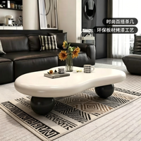 Table basse de luxe nordique style crème, inspirée des nuages, pour salon, design créatif, petite, artistique et irrégulière