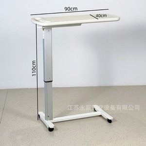 Movable and height-<b>adjustable</b> bedside <b>table</b> for elderly patients in wards. - Product Image 5