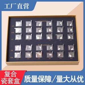 Kit de Carillas Dentales Preformadas Supermodel, 30 Piezas, Cubierta de Dientes de Porcelana Compuesta, Carillas sin Necesidad de Impresión - Product Image 5