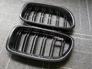 Griglia Anteriore Auto M5 in Fibra di Carbonio per BMW Serie 5 F10 <span class=keywords><strong>F18</strong></span> - Product Image 2