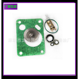 Kit de mantenimiento de válvula unidireccional 2906039000 para compresor de tornillo sin aceite ZR-200, piezas de repuesto, fabricado en Shenzhen - Product Image 2