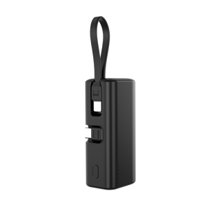 พาวเวอร์แบงค์แบบพกพาขนาดเล็ก 5000mAh <span class=keywords><strong>หัว</strong></span>ชาร์จคู่ 22.5W <span class=keywords><strong>ชาร์จ</strong></span>เร็ว <span class=keywords><strong>สาย</strong></span><span class=keywords><strong>ชาร์จ</strong></span>ในตัว ปลั๊กหาง<span class=keywords><strong>สาย</strong></span><span class=keywords><strong>ชาร์จ</strong></span> แสดงระดับแบตเตอรี่ รูปทรงแคปซูล - Product Image 1