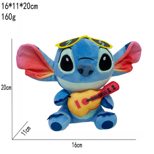 Interstellar Baby <strong>Stitch</strong> Plush Toy <strong>Stitch</strong> Scratch Doll <strong>Gift</strong> Wholesale - Product Image 6