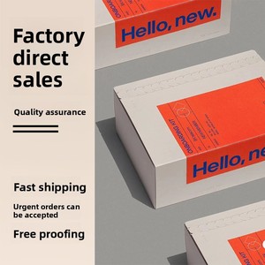 Caja de embalaje, cartón personalizado, producción de cajas sorpresa, tarjeta blanca, caja de color, caja de regalo personalizada, impresión de logotipo personalizado - Product Image 2