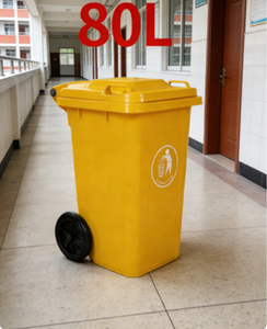 <span class=keywords><strong>Contenedor</strong></span> de <span class=keywords><strong>Basura</strong></span> para Saneamiento Municipal |   <span class=keywords><strong>Contenedor</strong></span> de <span class=keywords><strong>Basura</strong></span> Rectangular <span class=keywords><strong>con</strong></span> Tapa Abierta, Estándar EN 840, de Plástico <span class=keywords><strong>con</strong></span> <span class=keywords><strong>Ruedas</strong></span> para Exteriores - Product Image 4