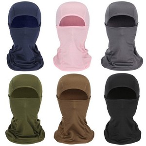 Hot Selling Cycling Multi-Functional Face Mask Headcover Outdoor Sports Windproof and <b>Sunscreen</b> Mask - Product Image 3
