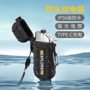 Encendedor de Arco Dual Recargable a Prueba de Agua Explorer, Linterna Tipo C, Portátil para Exteriores, Metálico y Resistente al Viento - Product Image 2